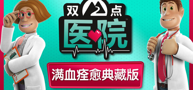 沉浸式游戏体验：感受PG模拟器的独特魅力 - PG模拟器